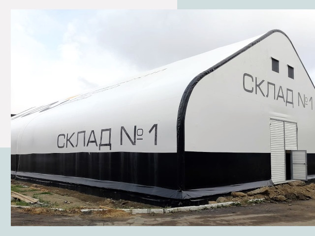 Брендирование ангаров в Красноуфимск от 609 руб. — выделяйтесь!